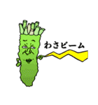 シャレた野菜たち（個別スタンプ：16）