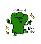 シャレた野菜たち（個別スタンプ：20）