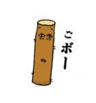シャレた野菜たち（個別スタンプ：21）