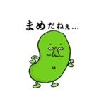 シャレた野菜たち（個別スタンプ：24）