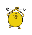 シャレた野菜たち（個別スタンプ：25）
