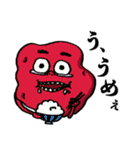 シャレた野菜たち（個別スタンプ：31）