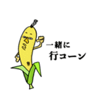 シャレた野菜たち（個別スタンプ：39）