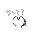 よーこさんすたんぷ（個別スタンプ：31）