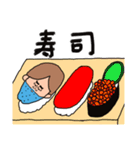 使いにくい！しゃくれのしゃく子としゃく男（個別スタンプ：3）