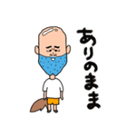 使いにくい！しゃくれのしゃく子としゃく男（個別スタンプ：14）