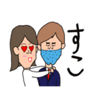使いにくい！しゃくれのしゃく子としゃく男（個別スタンプ：16）