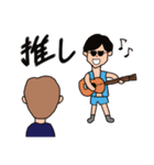 使いにくい！しゃくれのしゃく子としゃく男（個別スタンプ：17）