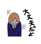 使いにくい！しゃくれのしゃく子としゃく男（個別スタンプ：20）