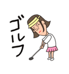 使いにくい！しゃくれのしゃく子としゃく男（個別スタンプ：23）