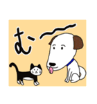 使いにくい！しゃくれのしゃく子としゃく男（個別スタンプ：25）