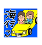 使いにくい！しゃくれのしゃく子としゃく男（個別スタンプ：28）