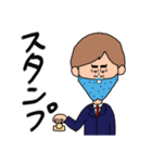 使いにくい！しゃくれのしゃく子としゃく男（個別スタンプ：29）