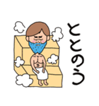 使いにくい！しゃくれのしゃく子としゃく男（個別スタンプ：30）
