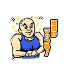 マッつるくん（個別スタンプ：2）