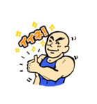 マッつるくん（個別スタンプ：6）