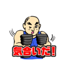 マッつるくん（個別スタンプ：8）