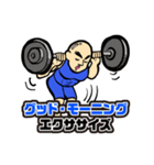 マッつるくん（個別スタンプ：9）