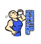 マッつるくん（個別スタンプ：10）