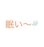 簡単使用（個別スタンプ：5）