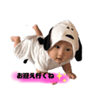 Haruki stamp20（個別スタンプ：4）