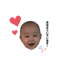 Haruki stamp20（個別スタンプ：7）