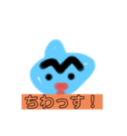 俺のブラック過ぎる日常（個別スタンプ：5）