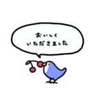 ゆるい敬語なコザクラインコ（個別スタンプ：10）