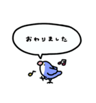 ゆるい敬語なコザクラインコ（個別スタンプ：15）