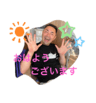 健ちゃんの日常〜（個別スタンプ：1）