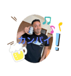 健ちゃんの日常〜（個別スタンプ：2）