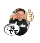 健ちゃんの日常〜（個別スタンプ：4）