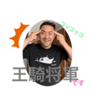 健ちゃんの日常〜（個別スタンプ：7）