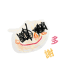 お絵かきキヨマン（4才）広東語Ver.（個別スタンプ：1）