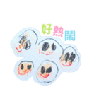 お絵かきキヨマン（4才）広東語Ver.（個別スタンプ：6）
