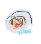 お絵かきキヨマン（4才）広東語Ver.（個別スタンプ：8）
