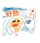 お絵かきキヨマン（4才）広東語Ver.（個別スタンプ：16）