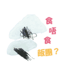 お絵かきキヨマン（4才）広東語Ver.（個別スタンプ：18）
