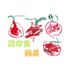 お絵かきキヨマン（4才）広東語Ver.（個別スタンプ：20）
