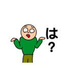 結構使える！すごいスタンプ！2（個別スタンプ：2）