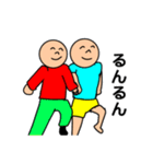 結構使える！すごいスタンプ！2（個別スタンプ：5）