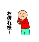 結構使える！すごいスタンプ！2（個別スタンプ：7）