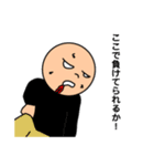 結構使える！すごいスタンプ！2（個別スタンプ：8）