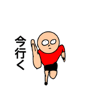 結構使える！すごいスタンプ！2（個別スタンプ：9）