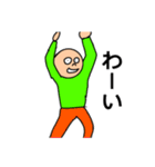 結構使える！すごいスタンプ！2（個別スタンプ：19）