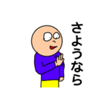 結構使える！すごいスタンプ！2（個別スタンプ：22）
