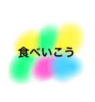 私用24（個別スタンプ：22）