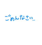 いい感じの文字たち（個別スタンプ：3）