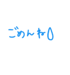 いい感じの文字たち（個別スタンプ：4）