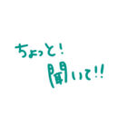 いい感じの文字たち（個別スタンプ：5）